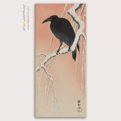 تابلو نقاشی های اوهارا کوسون - اسپو دکور