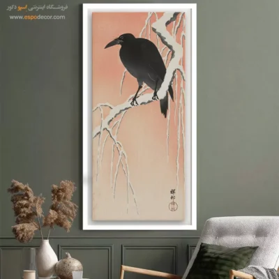 تابلو نقاشی های اوهارا کوسون - اسپو دکور