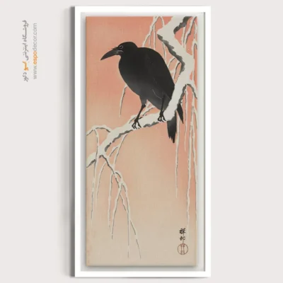 تابلو نقاشی های اوهارا کوسون - اسپو دکور