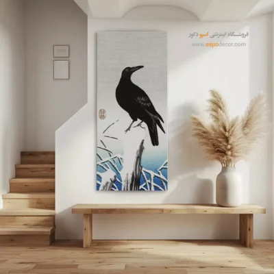 تابلو نقاشی های اوهارا کوسون - اسپو دکور