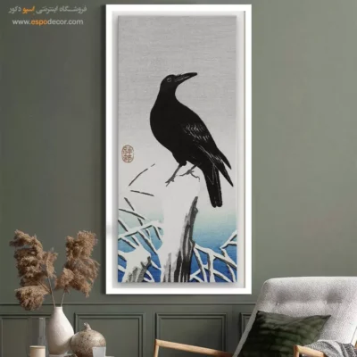 تابلو نقاشی های اوهارا کوسون - اسپو دکور