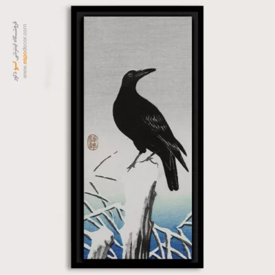 تابلو نقاشی های اوهارا کوسون - اسپو دکور