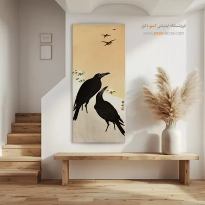 تابلو نقاشی های اوهارا کوسون - اسپو دکور