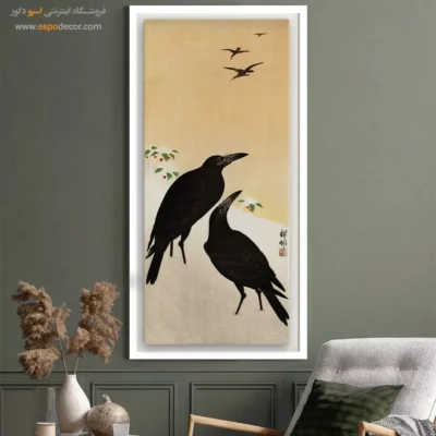 تابلو نقاشی های اوهارا کوسون - اسپو دکور