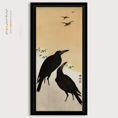 تابلو نقاشی های اوهارا کوسون - اسپو دکور