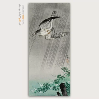 تابلو نقاشی های اوهارا کوسون - اسپو دکور