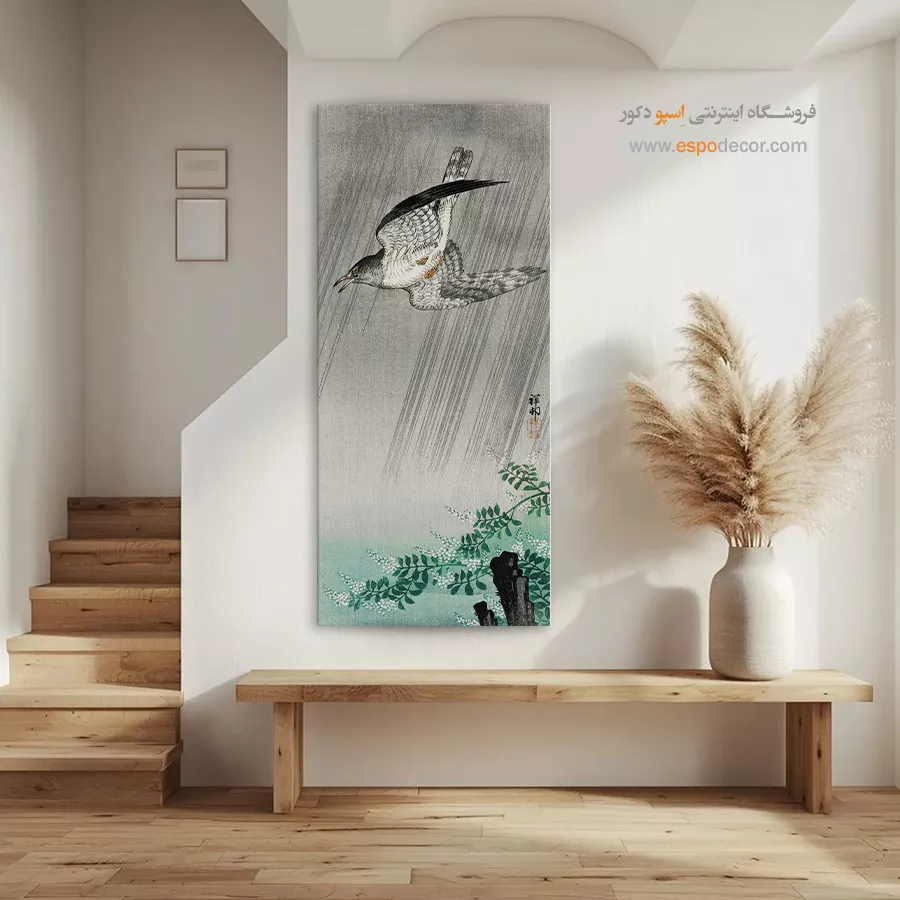 تابلو نقاشی های اوهارا کوسون - اسپو دکور