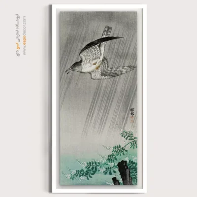 تابلو نقاشی های اوهارا کوسون - اسپو دکور