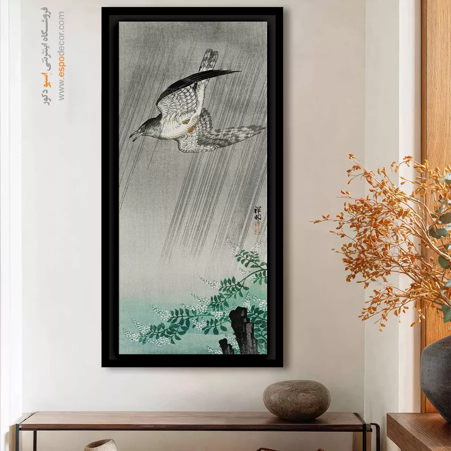 تابلو نقاشی های اوهارا کوسون - اسپو دکور