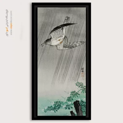 تابلو نقاشی های اوهارا کوسون - اسپو دکور