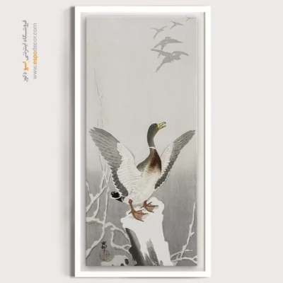 تابلو نقاشی های اوهارا کوسون - اسپو دکور