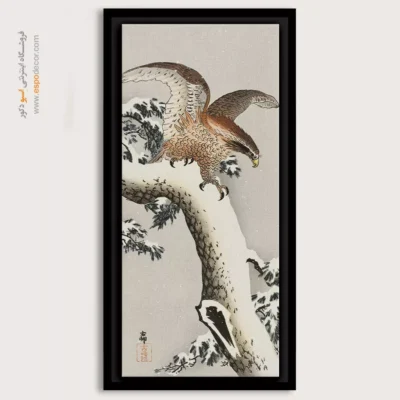 تابلو نقاشی های اوهارا کوسون - اسپو دکور