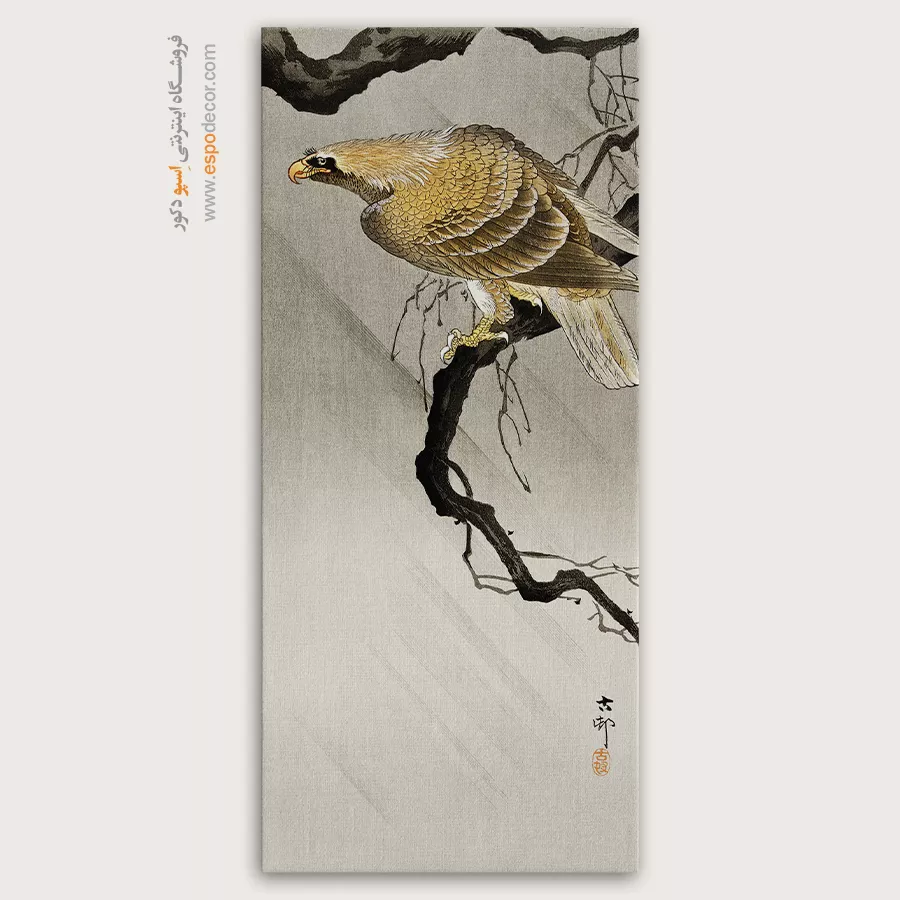 تابلو نقاشی های اوهارا کوسون - اسپو دکور