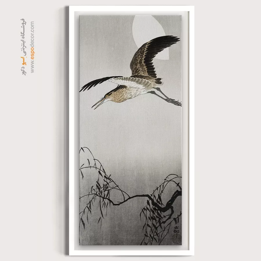 تابلو نقاشی های اوهارا کوسون - اسپو دکور