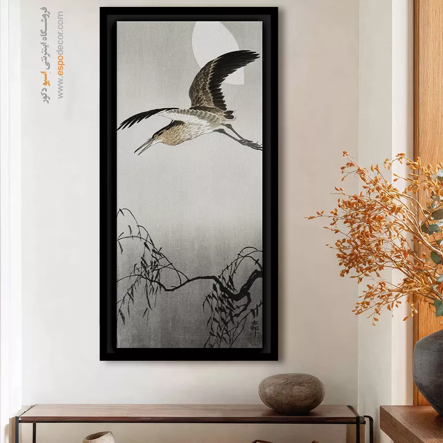 تابلو نقاشی های اوهارا کوسون - اسپو دکور