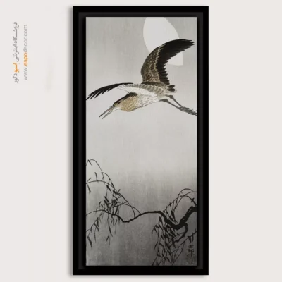 تابلو نقاشی های اوهارا کوسون - اسپو دکور