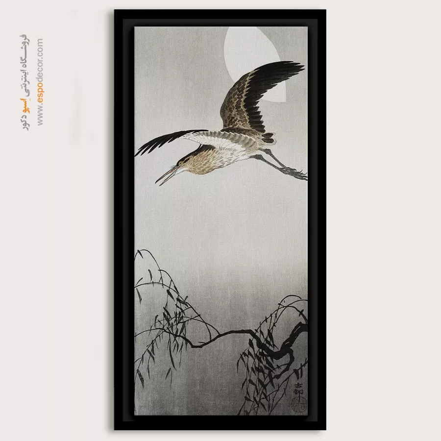 تابلو نقاشی های اوهارا کوسون - اسپو دکور