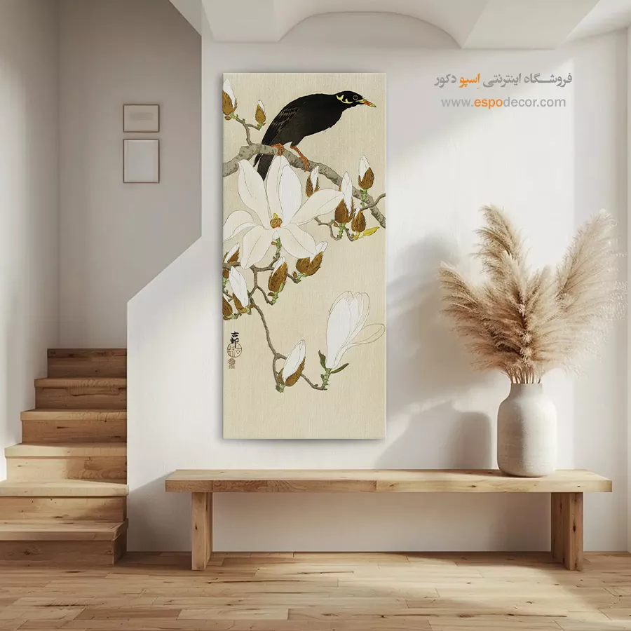 تابلو نقاشی های اوهارا کوسون - اسپو دکور