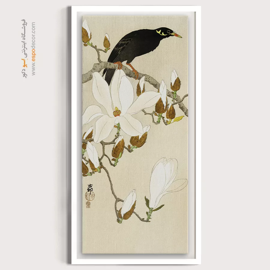 تابلو نقاشی های اوهارا کوسون - اسپو دکور