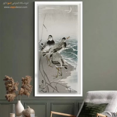 تابلو نقاشی های اوهارا کوسون - اسپو دکور