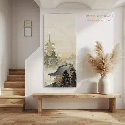 تابلو نقاشی های اوهارا کوسون - اسپو دکور