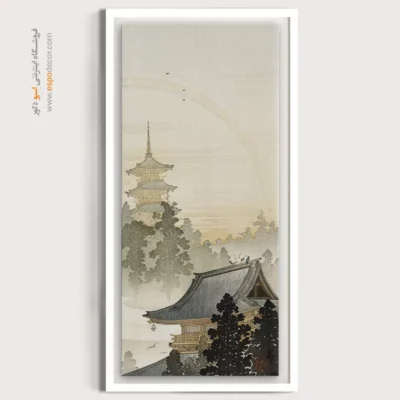 تابلو نقاشی های اوهارا کوسون - اسپو دکور