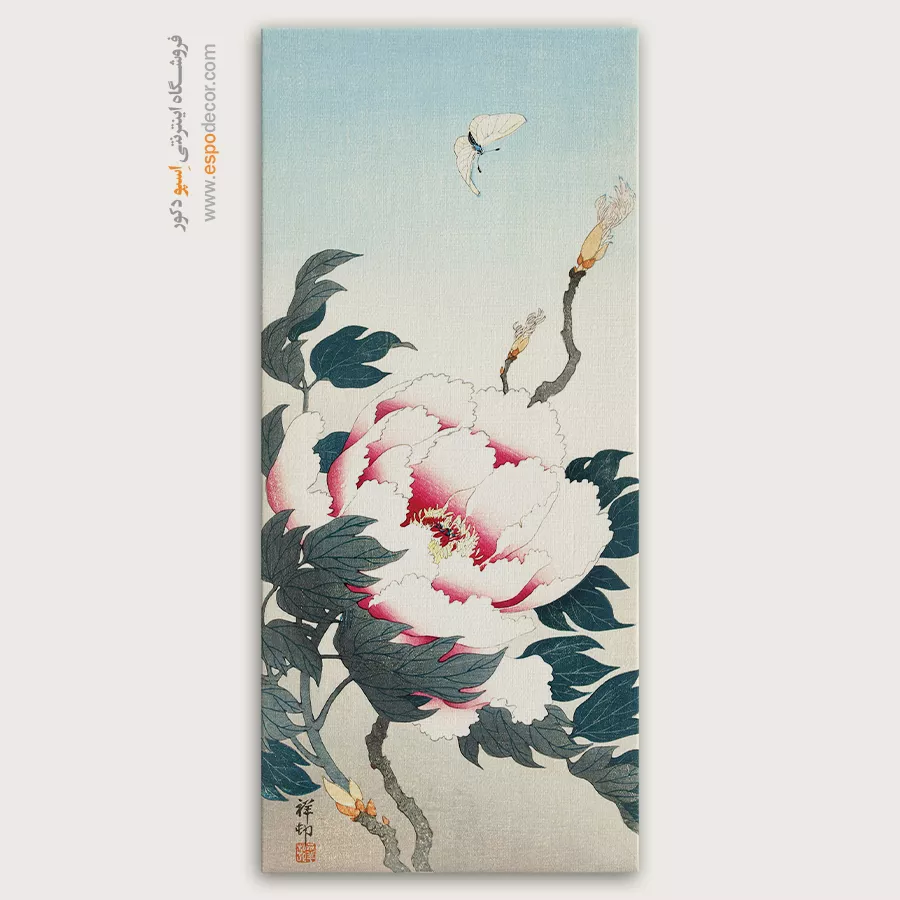 تابلو نقاشی های اوهارا کوسون - اسپو دکور