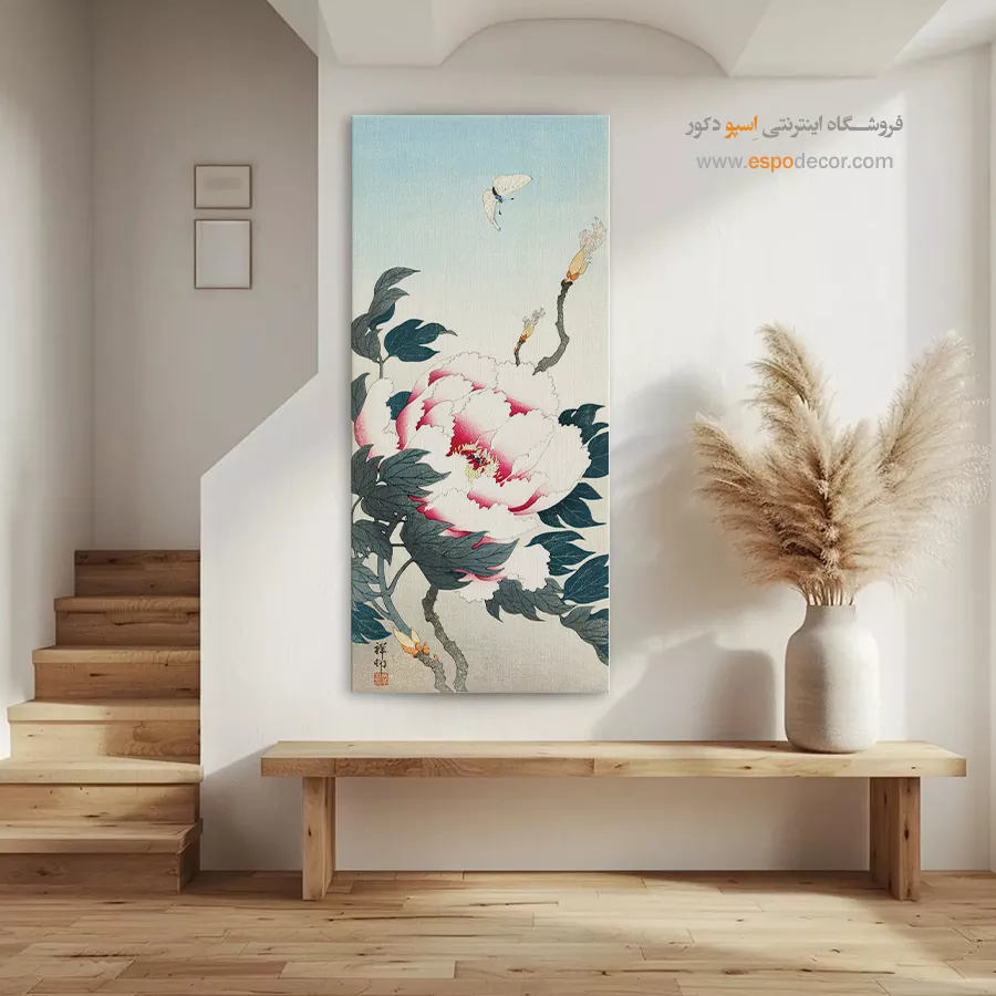 تابلو نقاشی های اوهارا کوسون - اسپو دکور