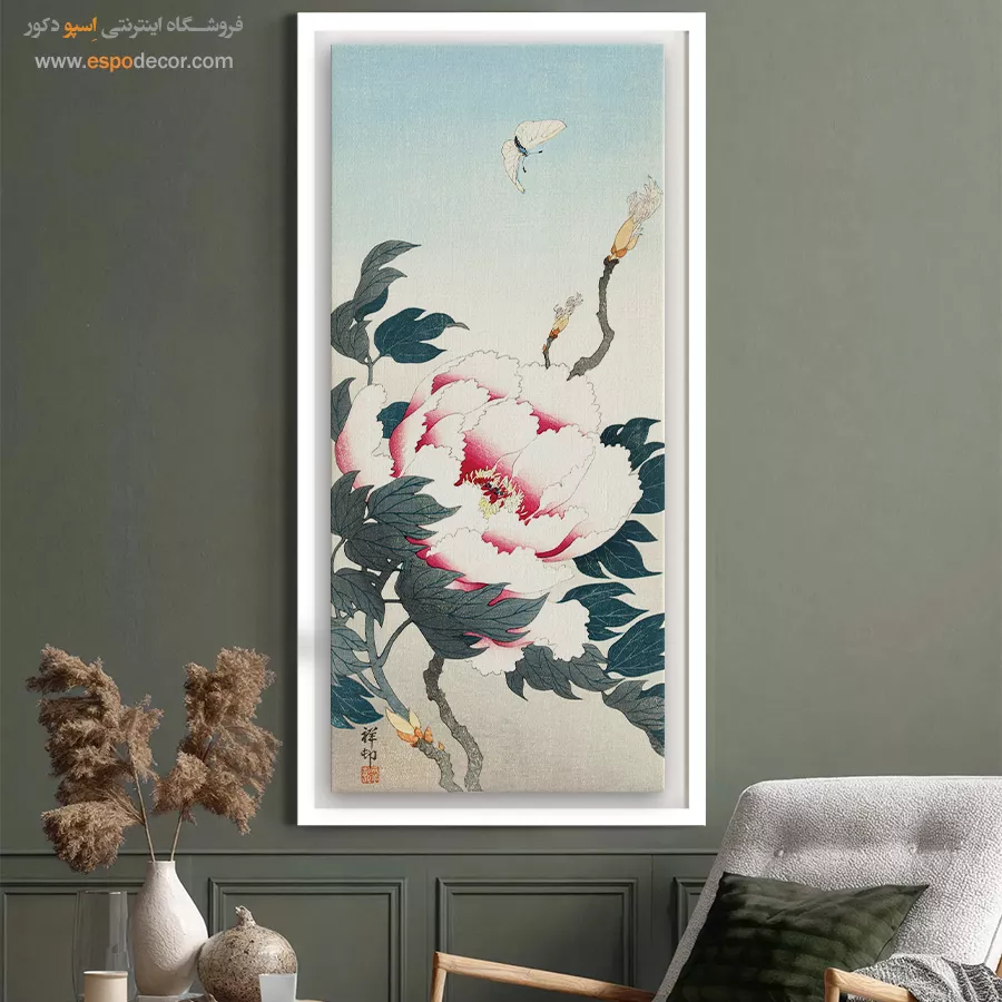 تابلو نقاشی های اوهارا کوسون - اسپو دکور