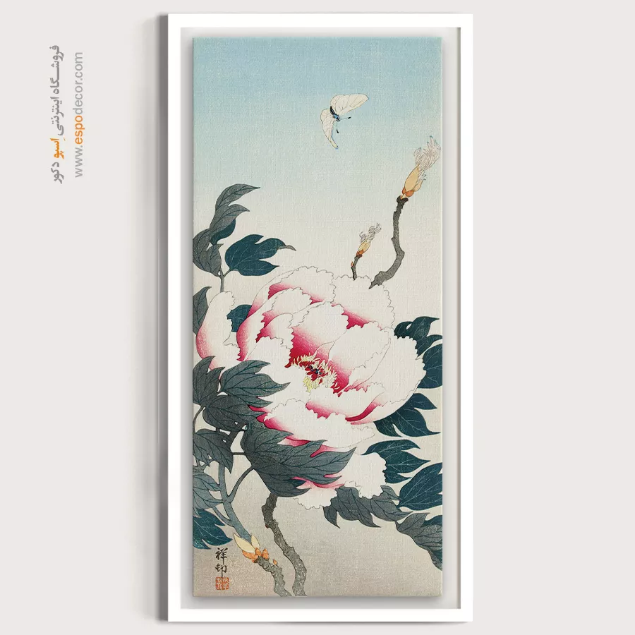 تابلو نقاشی های اوهارا کوسون - اسپو دکور