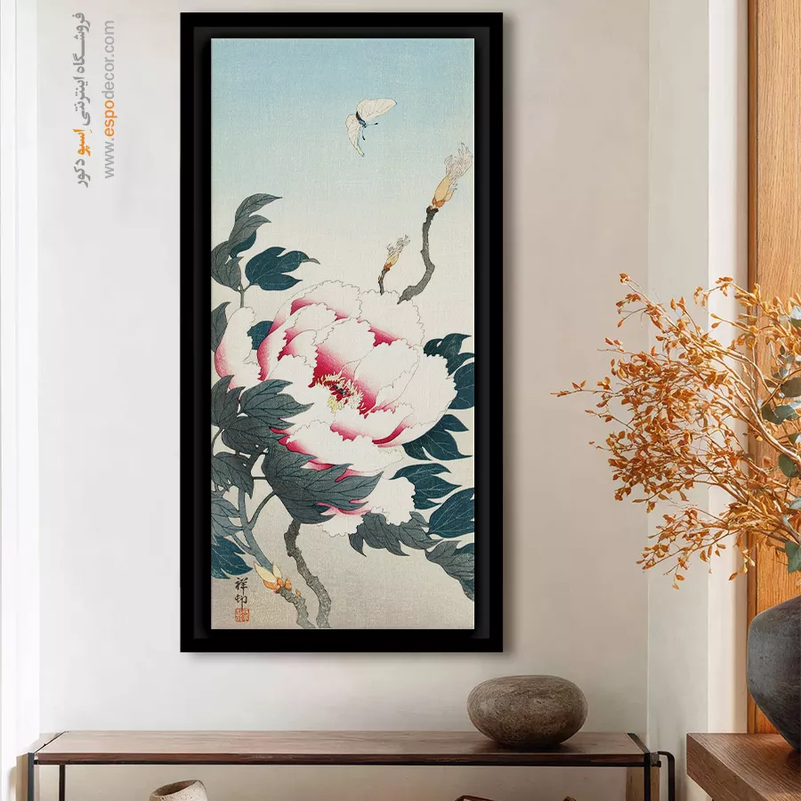 تابلو نقاشی های اوهارا کوسون - اسپو دکور