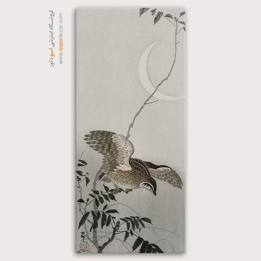 تابلو نقاشی های اوهارا کوسون - اسپو دکور