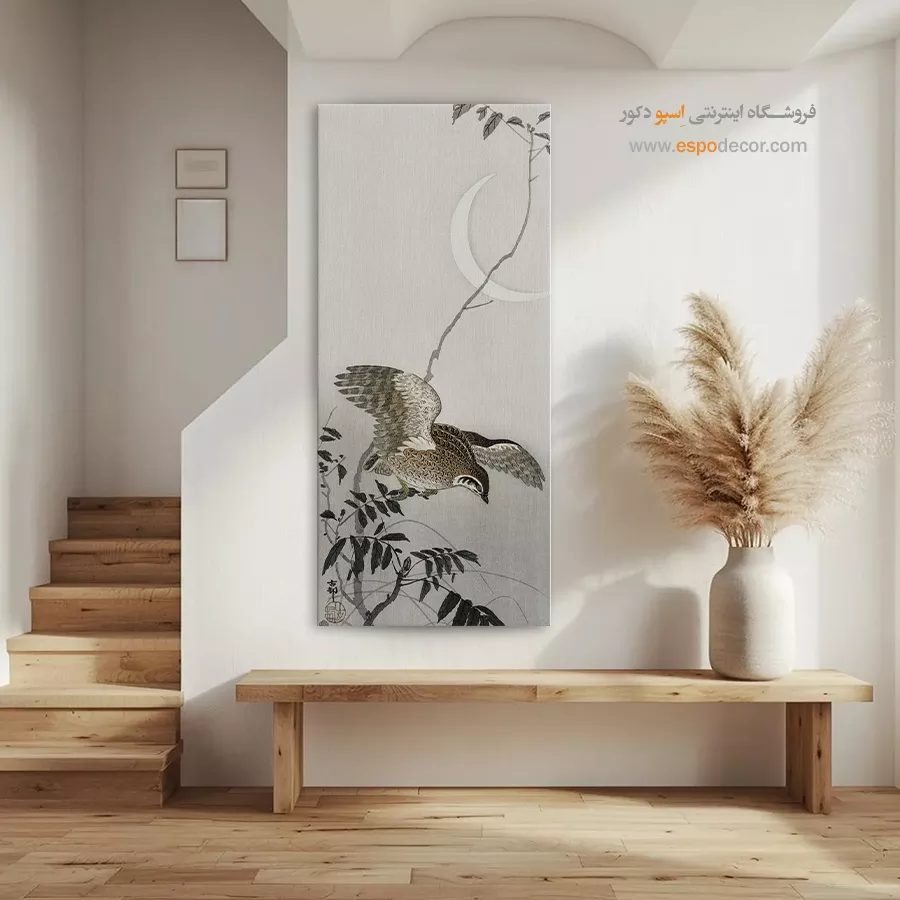 تابلو نقاشی های اوهارا کوسون - اسپو دکور