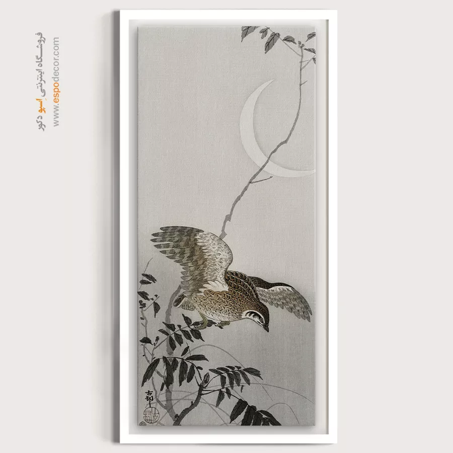 تابلو نقاشی های اوهارا کوسون - اسپو دکور