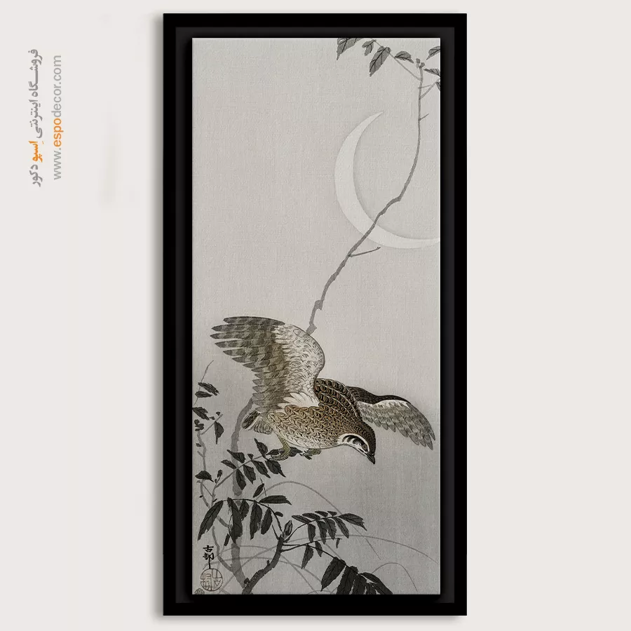 تابلو نقاشی های اوهارا کوسون - اسپو دکور