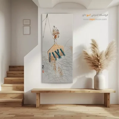 تابلو نقاشی های اوهارا کوسون - اسپو دکور