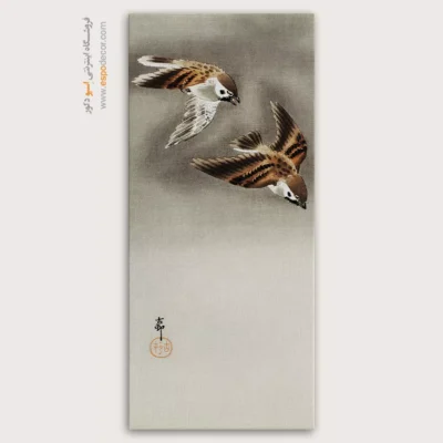 تابلو نقاشی های اوهارا کوسون - اسپو دکور