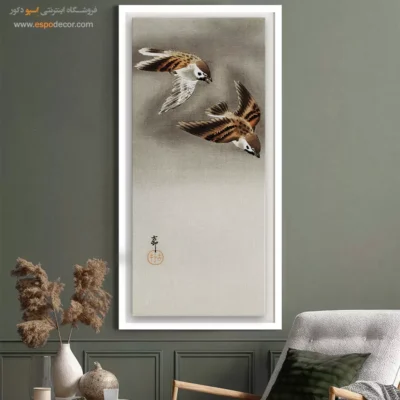 تابلو نقاشی های اوهارا کوسون - اسپو دکور