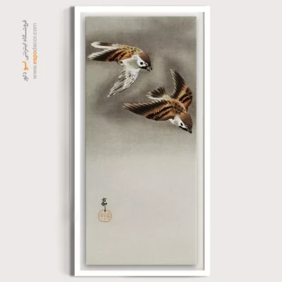 تابلو نقاشی های اوهارا کوسون - اسپو دکور