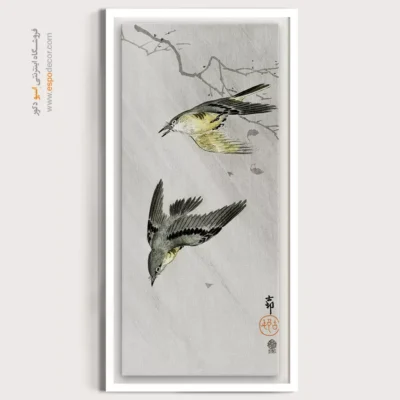 تابلو نقاشی های اوهارا کوسون - اسپو دکور