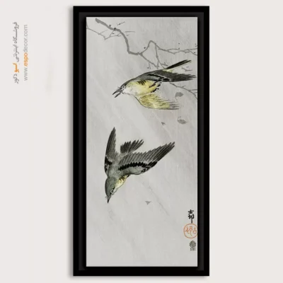 تابلو نقاشی های اوهارا کوسون - اسپو دکور