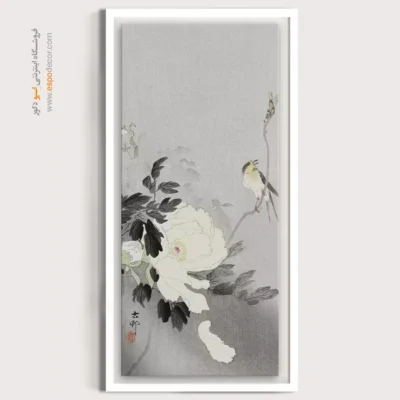 تابلو نقاشی های اوهارا کوسون - اسپو دکور