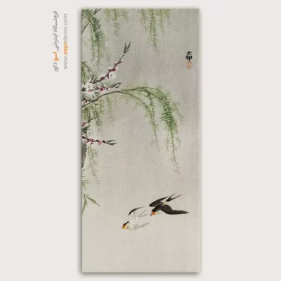 تابلو نقاشی های اوهارا کوسون - اسپو دکور