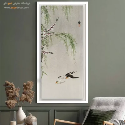 تابلو نقاشی های اوهارا کوسون - اسپو دکور