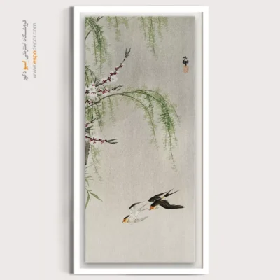 تابلو نقاشی های اوهارا کوسون - اسپو دکور