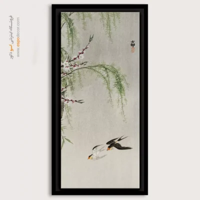 تابلو نقاشی های اوهارا کوسون - اسپو دکور