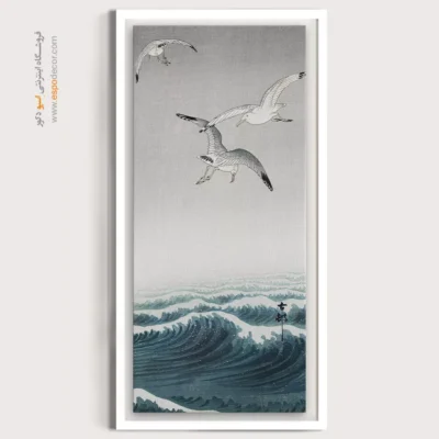 تابلو نقاشی های اوهارا کوسون - اسپو دکور