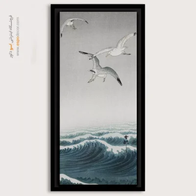 تابلو نقاشی های اوهارا کوسون - اسپو دکور