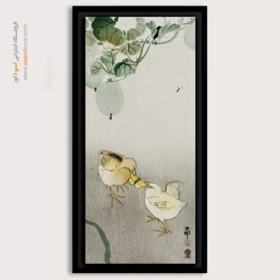 تابلو نقاشی های اوهارا کوسون - اسپو دکور