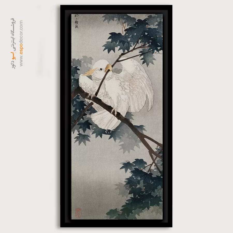 تابلو نقاشی های اوهارا کوسون - اسپو دکور